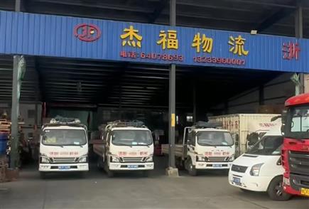 公司车辆展示